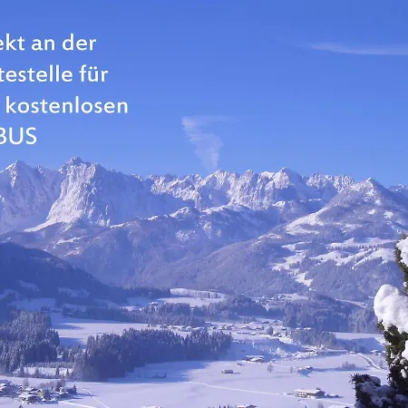 Apart-hotel Sonnenhof 3*